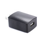 Additional/Replacement USB Power Adapter for 7